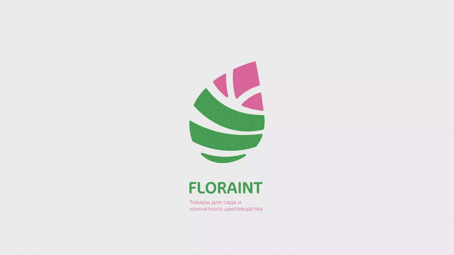 Разработка оформления профиля Instagram для магазина «Floraint» в Буинске